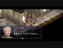 【ＰＳＰ版】飲酒喫煙カミカミ実況【空の軌跡ＦＣ】　part42