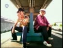 MELLOW YELLOW - ホームシック