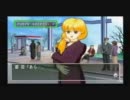 【実況】25歳のJKと恋愛してみた その10
