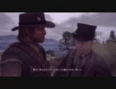 【RED DEAD REDEMPTION ゆっくり実況プレイpart.17】
