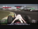 【F1 2010】ブラジル参考ラップ+解説【ランク戦】