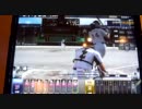 ツバメ監督が挑戦するＢＢＨ２０１０その１１０