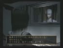 ＜零〜紅い蝶〜＞はじめてのホラー 二人で実況 Part17