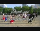 厚木ダンサーズ　The　Final