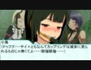 【卓M@S】死んだ世界のちょっと残念な後日談1-3【アイマス×ネクロニカ】