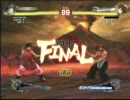 スーパーストリートファイターⅣ_AE実況プレイ動画リターンズ3-2