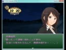 【アマガミRPG】プレイ動画Part101