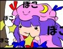 サンドバッグを殴る暴走パッチェさん