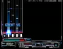 発狂BMS★18 SUPERNOVA