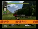 新旧比較しながら懐かしいMH無印を初実況プレイ　その２