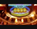 【メダルゲーム】GRAND CROSS　プレミアムで遊んできました。