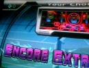 DDR SuperNOVA2　Pluto(SINGLE　EXPERT)　超密集地帯突破