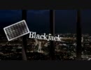 《公文式》Blackjack歌ってみた。