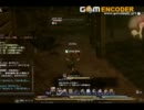FF14 45サブクエスト