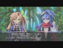 続編が気になるから超次元ゲイムネプテューヌを実況プレイpart31
