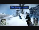 【BFBC2】一般兵の日常　5日目