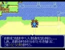 ■ﾄﾞｶﾎﾟﾝ321をまったり実況プレイ34■