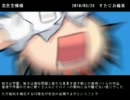 個人的エロゲランキング(非18含) ベスト15 【2011.7.14】