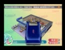 コンビニ店員がコンビニ4を実況プレイ　三回