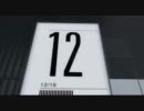 【初プレイ実況】はじめてのぽーたる２【３７】