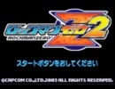 ロックマンゼロ2実況　part1 @マーカス