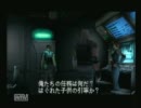 ゾンビより怖そうな恐竜ゲー【ディノクライシス】　実況プレイ　【３】