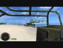FarCry Realisticをサクサク攻略 Stage 1-2