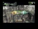定まらないボーダーブレイク　その６【イベ戦】