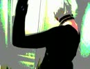 Stillborn Diz - Drug-Queen