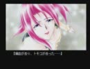 【やるドラ】 季節を抱きしめて 【実況】 Part13