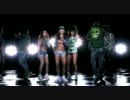 【HD】Mina - Toy Boy