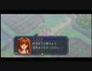 [空の軌跡SC実況]アホの子が正遊撃士になって想い人を連れ戻す！Part64