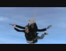 Cloud Control - Gold Canary