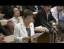 7.14参東日本大震災復興特別委員会相原久美子反対討論