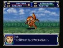 スパロボF縛りプレイ～NT・聖戦士に非ずんば人に非ずなの？～第15-2話