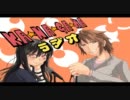 【ラジオ】　KA☆NA☆GA☆WA　らじお　第１回　