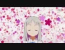 secret base ～君がくれたもの～ 中国語ver..mp4