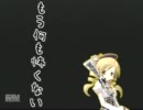 SILENT HILL 3【字幕プレイ】chapter：08