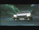 【イニシャルＤ】映像特典　スペシャルムービー