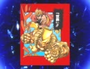キャプテンゆっくりⅢ～皇帝の挑戦～ Part10 後半