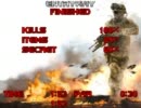 RGH DOOM