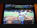 ツバメ監督が挑戦するＢＢＨ２０１０その１１１