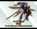 【作業用BGM】スーパーロボット大戦ボーカル集 その2