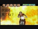 [実況プレイ]海外版悪魔城伝説を雑談プレイPart6