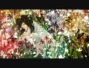 「花言葉」歌ってみました