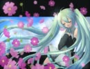 初音ミクで「花」の合唱をさせてみた