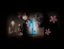 【初投稿】badbye【歌ってみた】