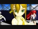 【MMDFes2011】小悪魔りんご【秋音姉妹＋α】