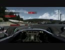 【F1 2010】こたつフォーミュラがキャリアモードをプレイ Part26【BEL】