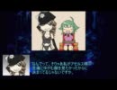 【サガフロ劇場】ゆっくり妖魔御一行が行くpart5